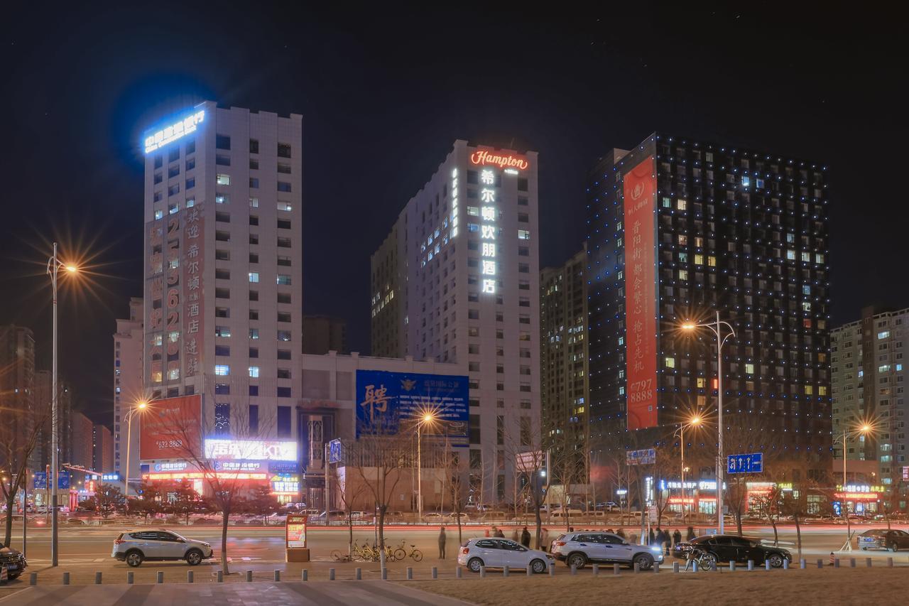 Hampton By Hilton Taiyuan Jinyang Hotel Екстериор снимка